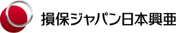 損害保険ジャパン日本興亜株式会社ロゴマーク